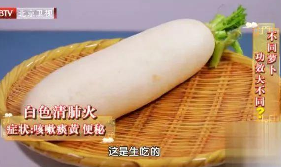 江蘇食堂承包推薦秋天吃什么養生最好 2種菜推薦